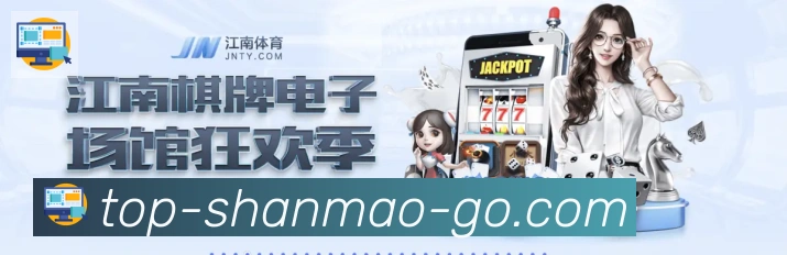 山猫直播官网全站App