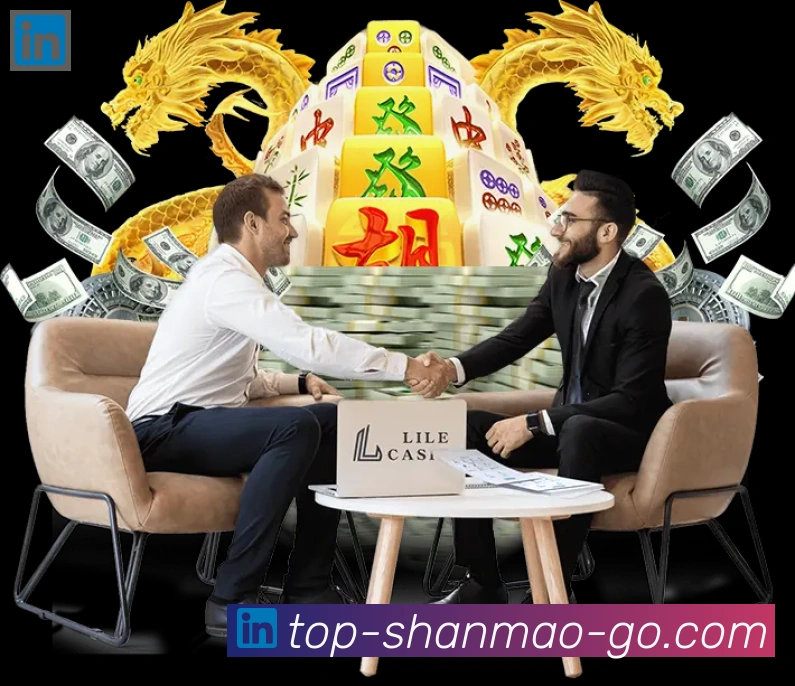 辅助工具